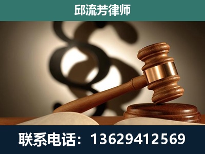 雷州-委托诉讼代理人