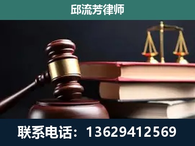 雷州-离婚类案件