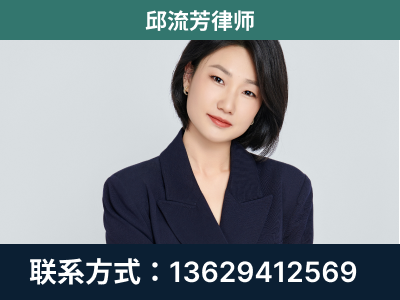 雷州-企业展示图